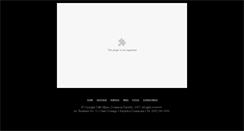 Desktop Screenshot of caffemilano.com.do